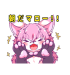 桜狐マロマロのスタンプ（個別スタンプ：1）