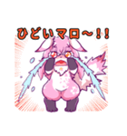 桜狐マロマロのスタンプ（個別スタンプ：3）