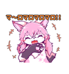 桜狐マロマロのスタンプ（個別スタンプ：9）