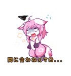 桜狐マロマロのスタンプ（個別スタンプ：11）