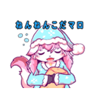 桜狐マロマロのスタンプ（個別スタンプ：16）