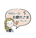 毎日使える✨大人女子の敬語スタンプ長文（個別スタンプ：4）