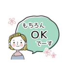 毎日使える✨大人女子の敬語スタンプ長文（個別スタンプ：10）