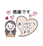 毎日使える✨大人女子の敬語スタンプ長文（個別スタンプ：15）