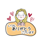 毎日使える✨大人女子の敬語スタンプ長文（個別スタンプ：19）