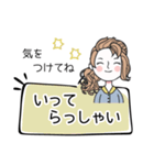 毎日使える✨大人女子の敬語スタンプ長文（個別スタンプ：23）