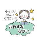 毎日使える✨大人女子の敬語スタンプ長文（個別スタンプ：24）