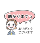 毎日使える✨大人女子の敬語スタンプ長文（個別スタンプ：25）