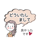 毎日使える✨大人女子の敬語スタンプ長文（個別スタンプ：27）