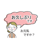 毎日使える✨大人女子の敬語スタンプ長文（個別スタンプ：35）