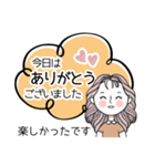 毎日使える✨大人女子の敬語スタンプ長文（個別スタンプ：36）