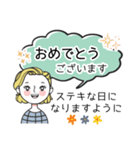 毎日使える✨大人女子の敬語スタンプ長文（個別スタンプ：37）