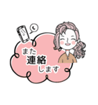 毎日使える✨大人女子の敬語スタンプ長文（個別スタンプ：38）