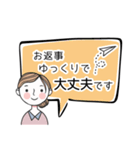 毎日使える✨大人女子の敬語スタンプ長文（個別スタンプ：39）