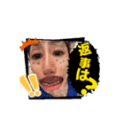 圧子の代弁スタンプ！（個別スタンプ：1）