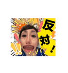 圧子の代弁スタンプ！（個別スタンプ：3）