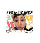 圧子の代弁スタンプ！（個別スタンプ：4）