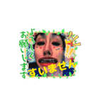 圧子の代弁スタンプ！（個別スタンプ：5）