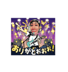 圧子の代弁スタンプ！（個別スタンプ：11）