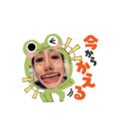 圧子の代弁スタンプ！（個別スタンプ：12）