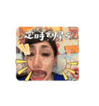 圧子の代弁スタンプ！（個別スタンプ：14）
