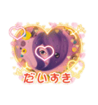 cocoart「ないものねだり」アートスタンプ（個別スタンプ：4）