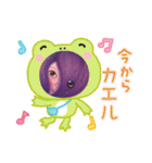 cocoart「ないものねだり」アートスタンプ（個別スタンプ：7）