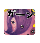 cocoart「ないものねだり」アートスタンプ（個別スタンプ：17）