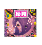 cocoart「ないものねだり」アートスタンプ（個別スタンプ：22）
