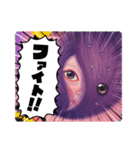 cocoart「ないものねだり」アートスタンプ（個別スタンプ：27）