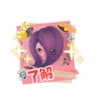 cocoart「ないものねだり」アートスタンプ（個別スタンプ：35）