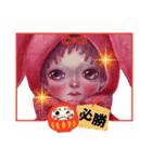 アートスタンプcocoart（こうぶんこうぞう（個別スタンプ：8）
