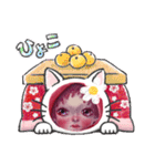 アートスタンプcocoart（こうぶんこうぞう（個別スタンプ：16）