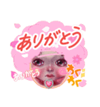 アートスタンプcocoart（こうぶんこうぞう（個別スタンプ：17）