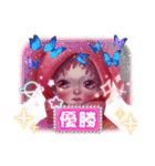 アートスタンプcocoart（こうぶんこうぞう（個別スタンプ：20）