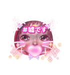 アートスタンプcocoart（こうぶんこうぞう（個別スタンプ：24）