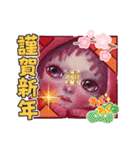アートスタンプcocoart（こうぶんこうぞう（個別スタンプ：30）