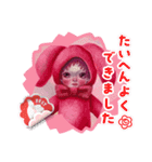 アートスタンプcocoart（こうぶんこうぞう（個別スタンプ：35）