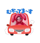 アートスタンプcocoart（こうぶんこうぞう（個別スタンプ：36）