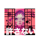 アートスタンプcocoart（こうぶんこうぞう（個別スタンプ：38）