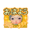 アートスタンプ！青（夜の音）cozocobun（個別スタンプ：5）