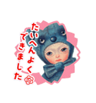アートスタンプ！青（夜の音）cozocobun（個別スタンプ：7）