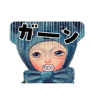 アートスタンプ！青（夜の音）cozocobun（個別スタンプ：13）