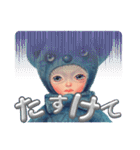 アートスタンプ！青（夜の音）cozocobun（個別スタンプ：15）