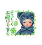 アートスタンプ！青（夜の音）cozocobun（個別スタンプ：18）