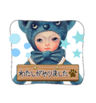 アートスタンプ！青（夜の音）cozocobun（個別スタンプ：29）