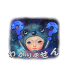 アートスタンプ！青（夜の音）cozocobun（個別スタンプ：30）