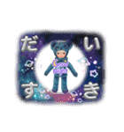 アートスタンプ！青（夜の音）cozocobun（個別スタンプ：32）