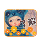 アートスタンプ！青（夜の音）cozocobun（個別スタンプ：33）