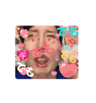馬子と申します！（個別スタンプ：8）